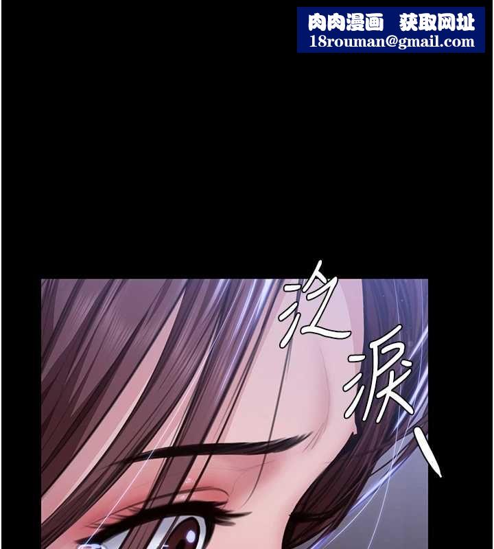守護妳第44話-新兒子的價值