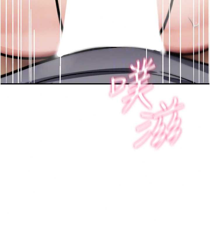 詛咒性轉物語第40話-吸吮精液的公用小穴