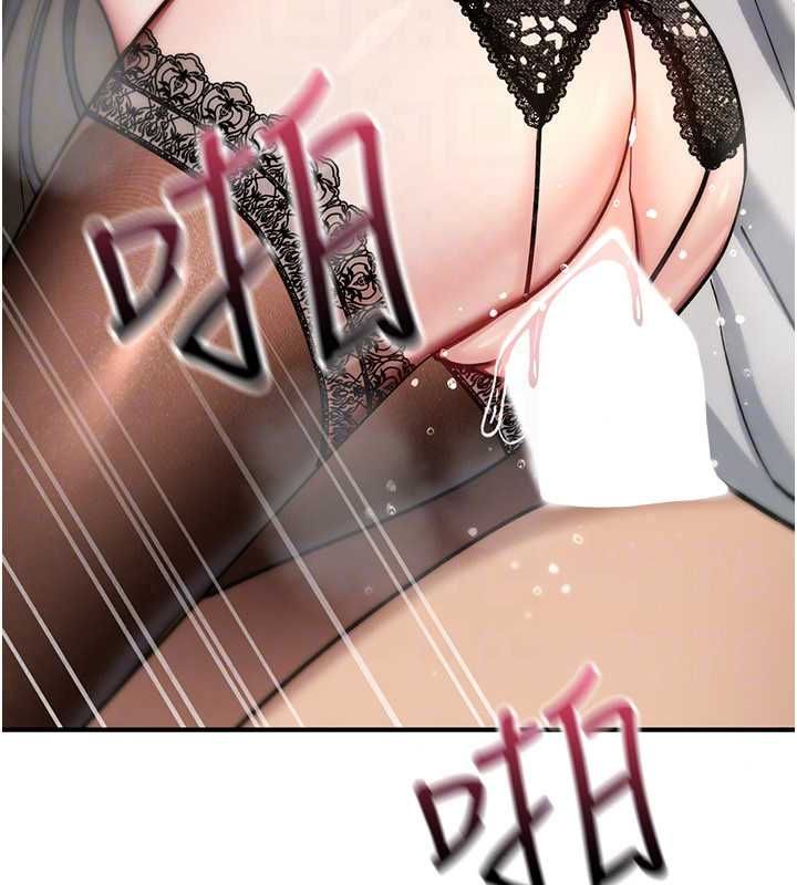 詛咒性轉物語第40話-吸吮精液的公用小穴