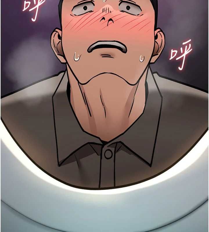 诅咒性转物语第40話-吸吮精液的公用小穴