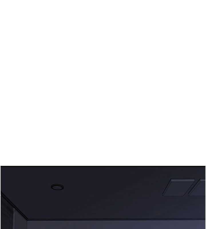 熟女交換計畫第82話-妳老公會聽到的，阿姨