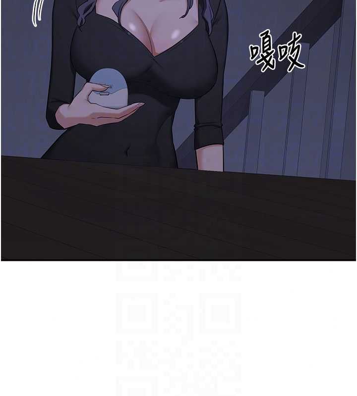 熟女交换计画第82話-妳老公會聽到的,阿姨