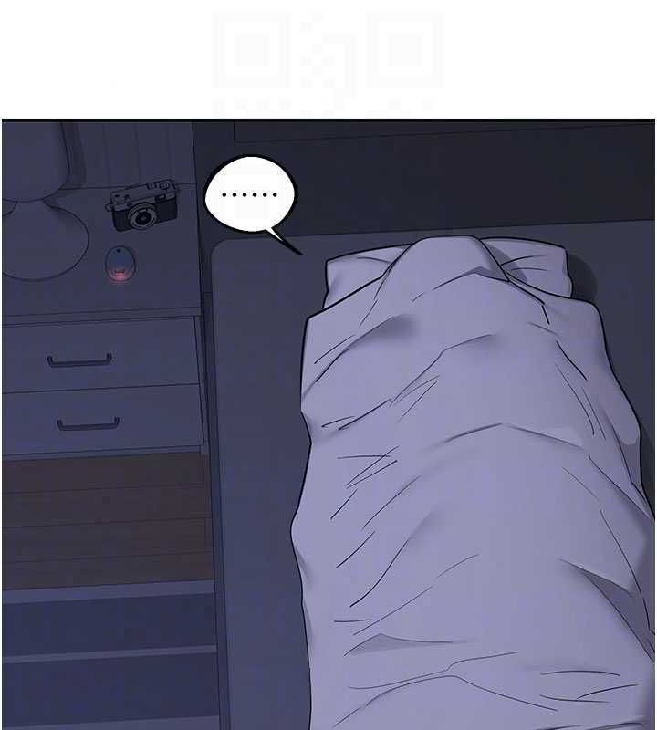 熟女交換計畫第82話-妳老公會聽到的，阿姨