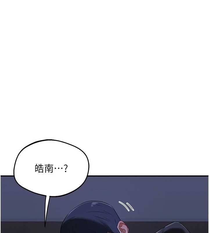 熟女交换计画第82話-妳老公會聽到的,阿姨