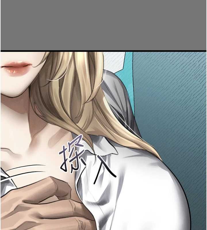 墮落物語2第66話-原來部長想這樣吃掉我&hearts;