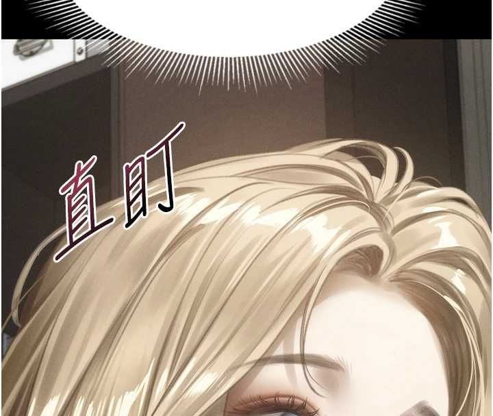 墮落物語2第66話-原來部長想這樣吃掉我&hearts;