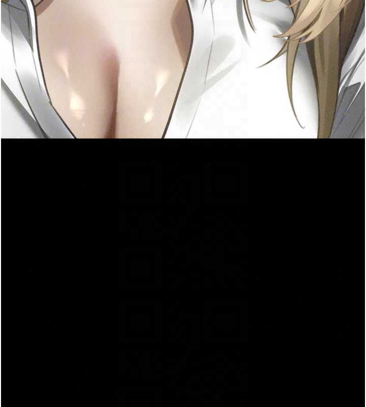 墮落物語2第66話-原來部長想這樣吃掉我&hearts;