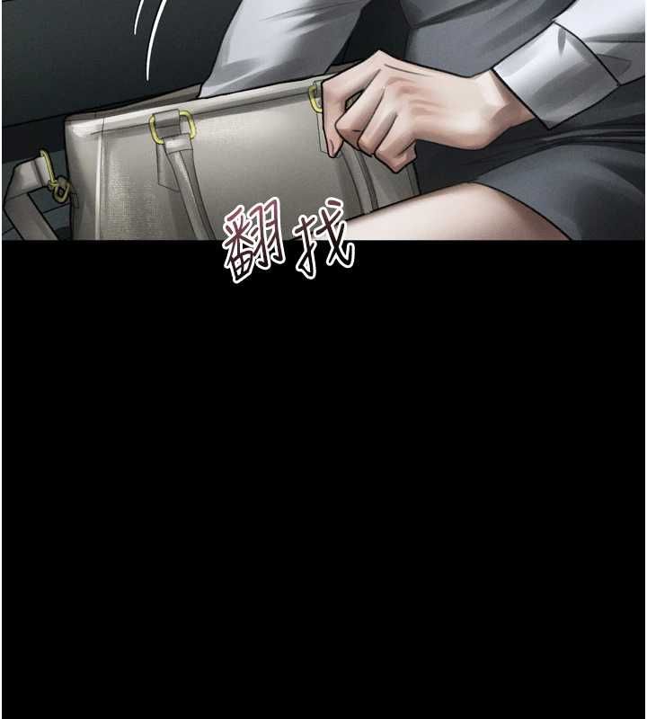 墮落物語2第66話-原來部長想這樣吃掉我&hearts;
