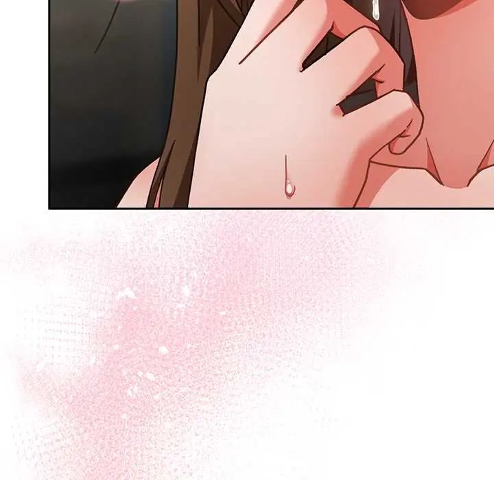 摸鱼生存指南第61話