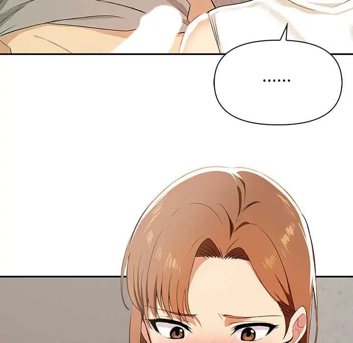高薪兼职的代价第2話