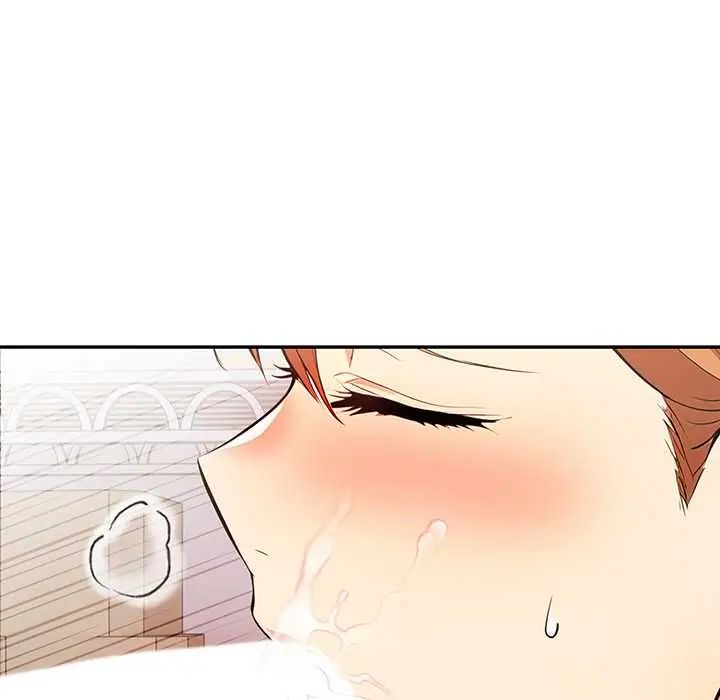 高薪兼职的代价第3話