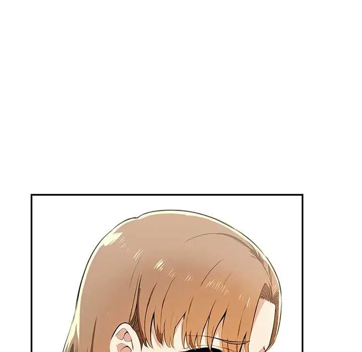 高薪兼职的代价第3話