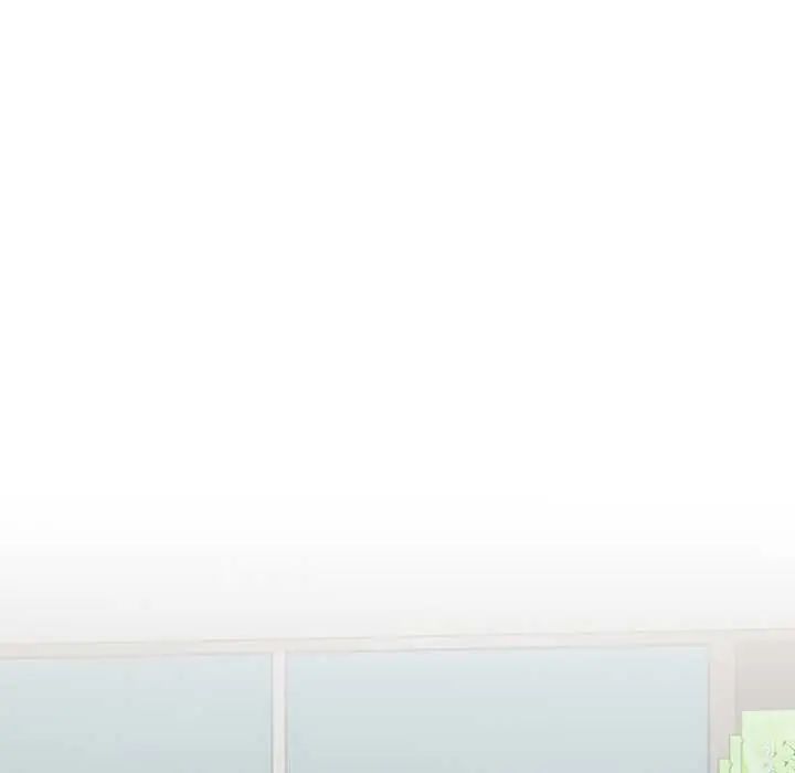 高薪兼职的代价第4话