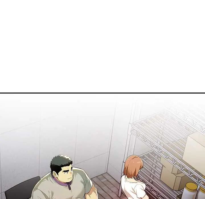 高薪兼职的代价第4話
