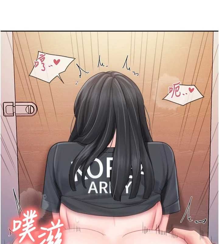 报告女班长:一根突起第65話-砲隊的祕密♥
