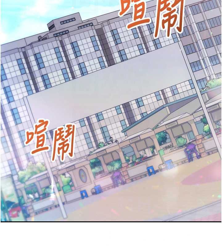 催眠偷心计第28話-失控噴湧的淫水
