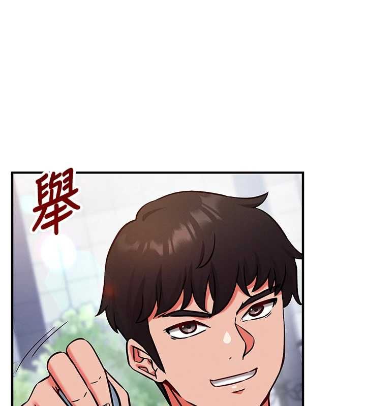 催眠偷心计第28話-失控噴湧的淫水