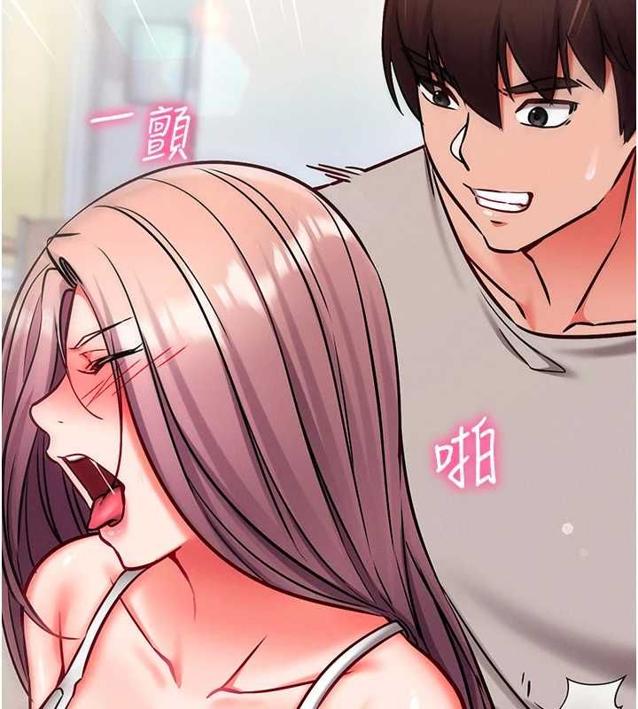 催眠偷心计第28話-失控噴湧的淫水