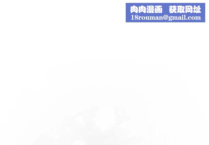 调教开关：第二季第49話