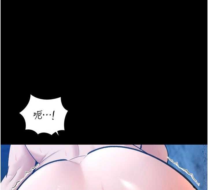 暴君会长的娇媳们第51話-讓她興奮一整晚♥