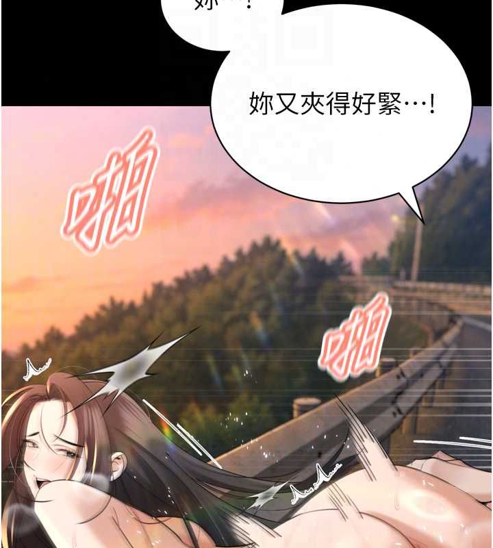 暴君会长的娇媳们第51話-讓她興奮一整晚♥