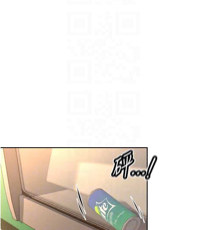 暴君会长的娇媳们第51話-讓她興奮一整晚♥