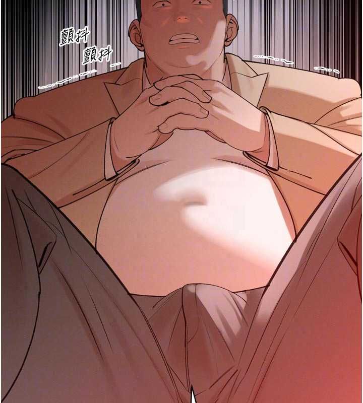 暴君会长的娇媳们第51話-讓她興奮一整晚♥