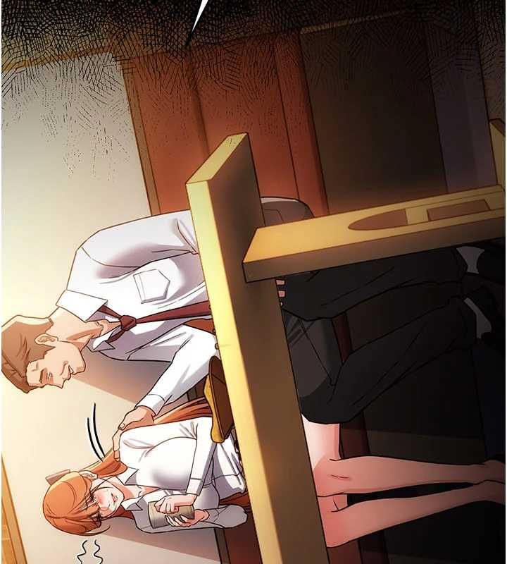 借妻条约第58話-在睡夢中被侵犯的小穴