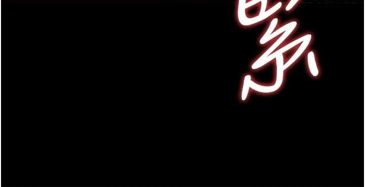 借妻条约第58話-在睡夢中被侵犯的小穴
