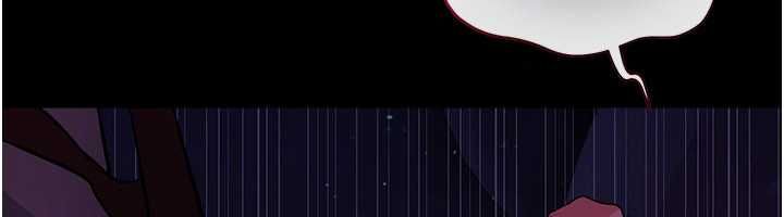 借妻条约第58話-在睡夢中被侵犯的小穴