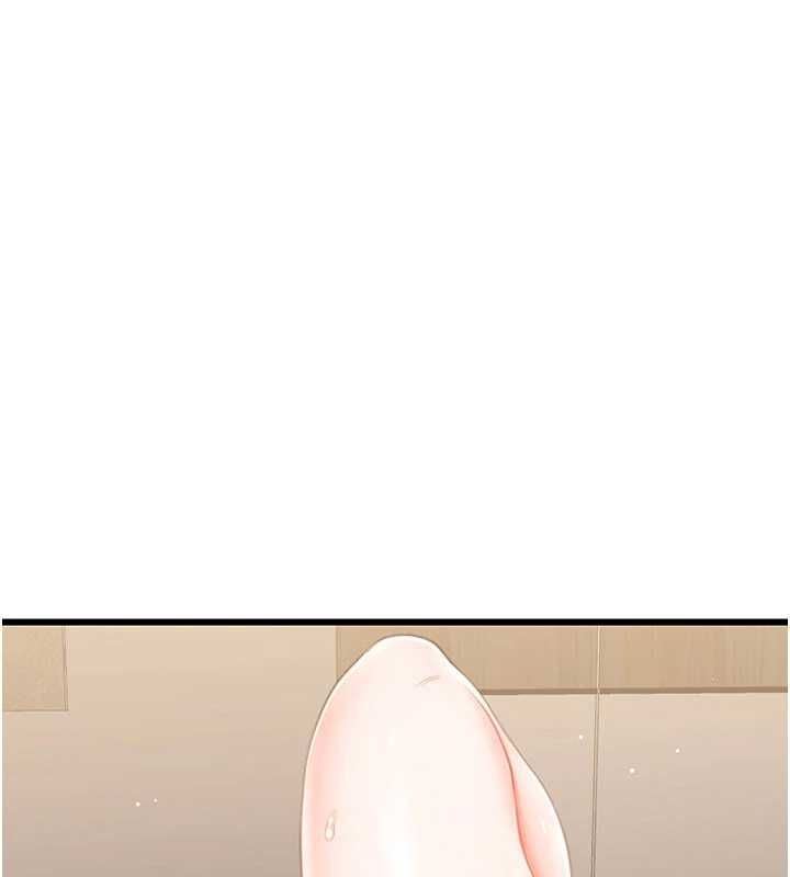 恋爱作弊百科第8話-跑來底迪家偷原味內褲