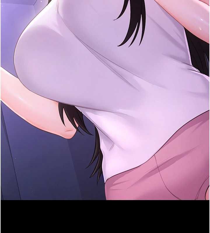 恋爱作弊百科第8話-跑來底迪家偷原味內褲