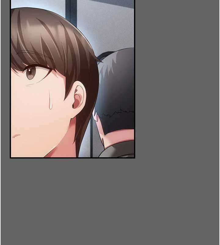 偽純愛變態第13話-我看你能忍到什麼時候