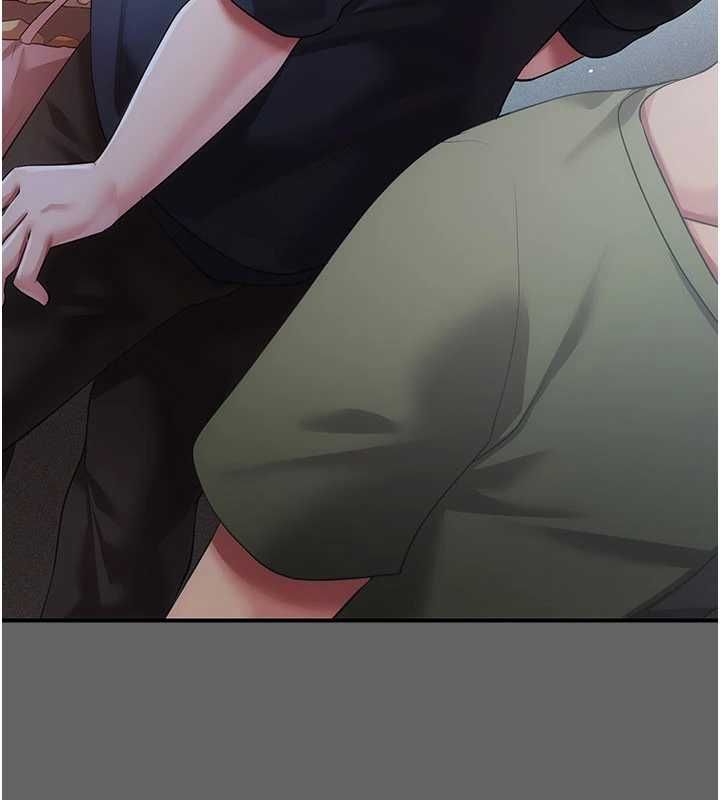 偽純愛變態第13話-我看你能忍到什麼時候