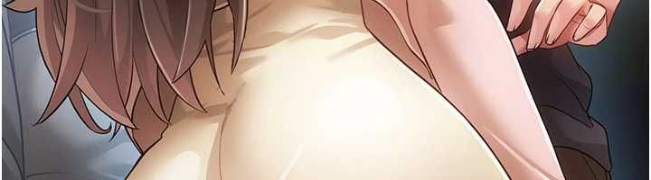 偽純愛變態第13話-我看你能忍到什麼時候