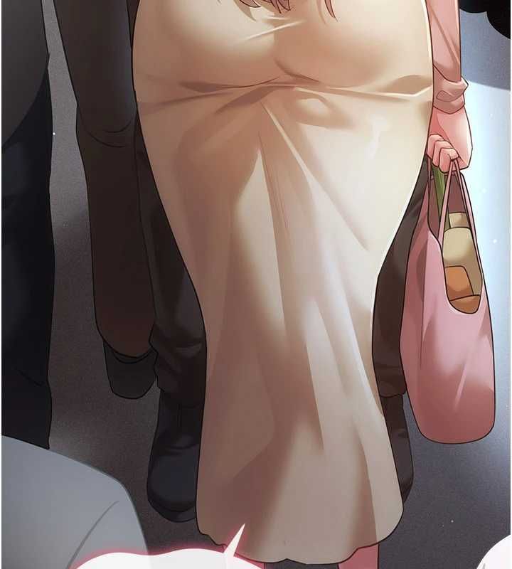 偽純愛變態第13話-我看你能忍到什麼時候