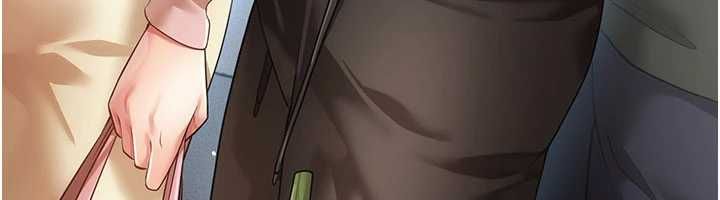 偽純愛變態第13話-我看你能忍到什麼時候