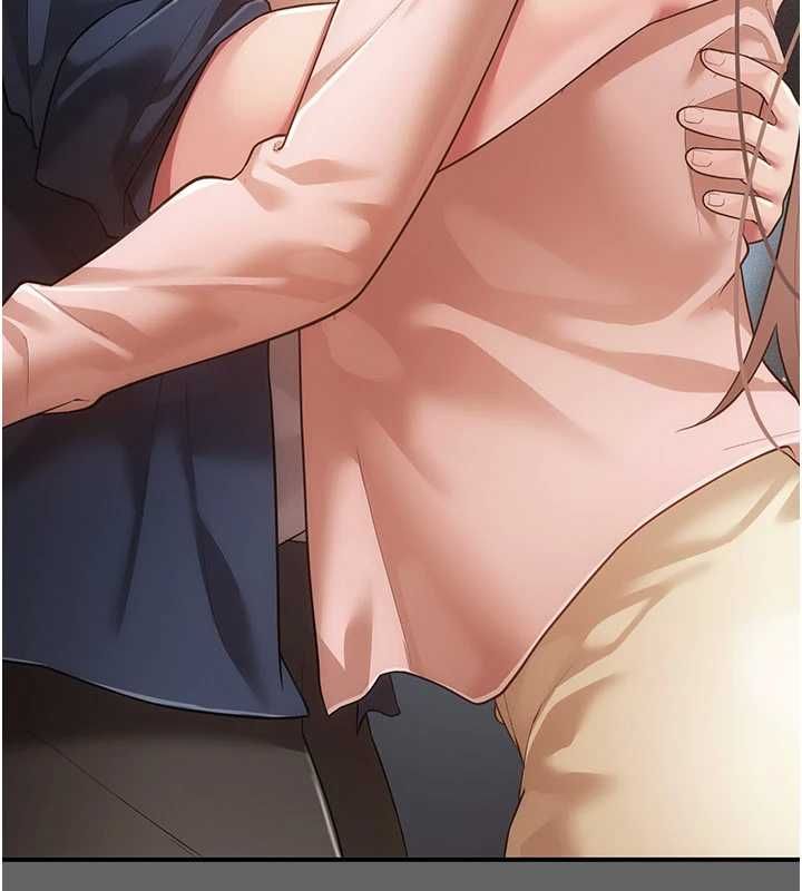 偽純愛變態第13話-我看你能忍到什麼時候
