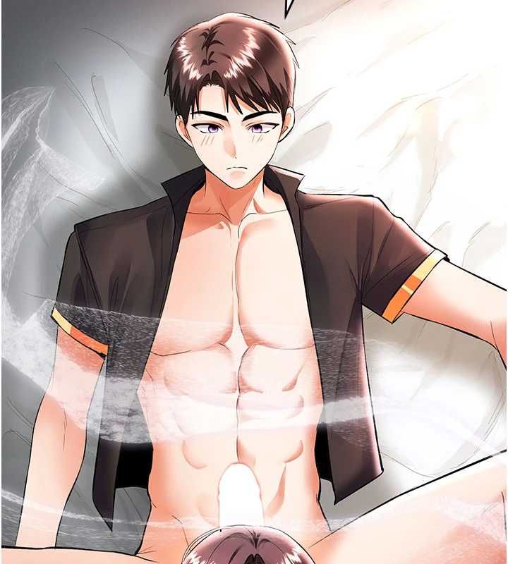撩慾按摩师第19話-我們那晚很火熱嗎?