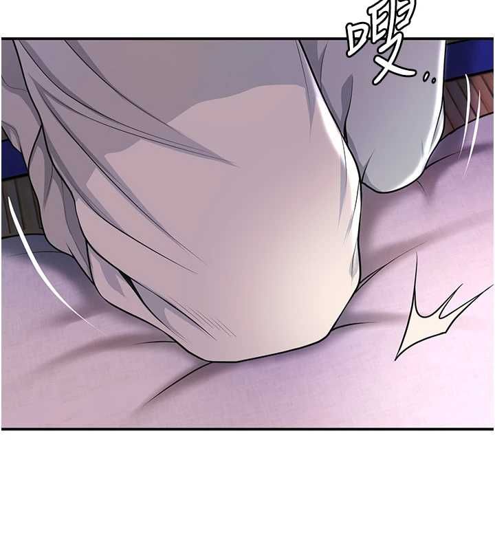 花容湿色:取花点第115話-感覺漸漸恢復&hellip;