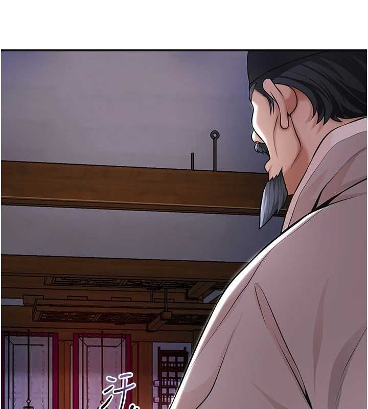 花容湿色:取花点第115話-感覺漸漸恢復…