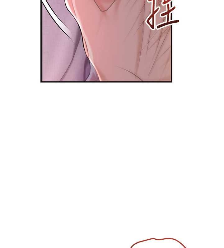 花容湿色:取花点第115話-感覺漸漸恢復&hellip;