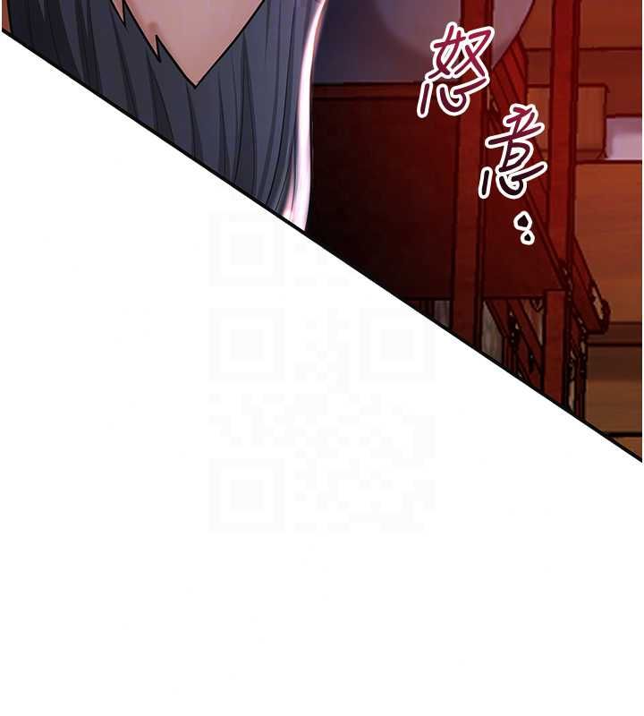 花容湿色:取花点第115話-感覺漸漸恢復&hellip;