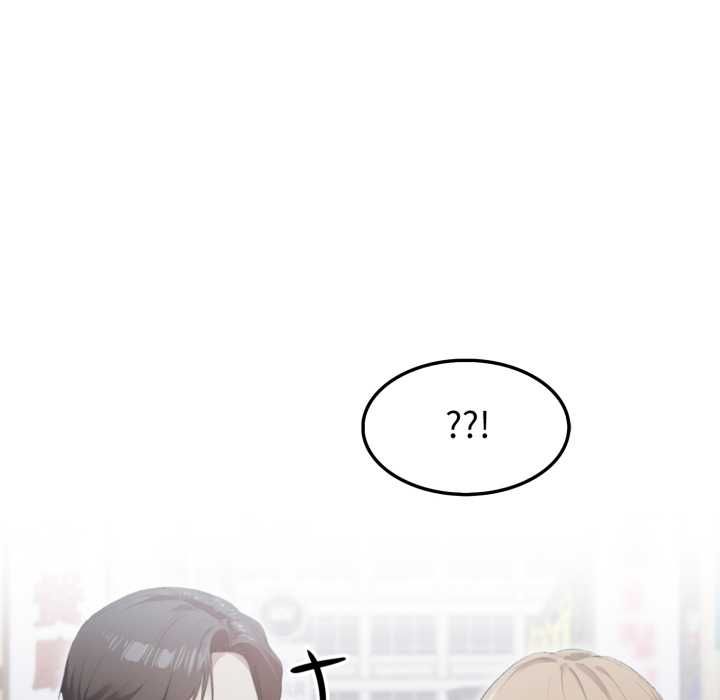 新都市人妻的秘密社团第17話