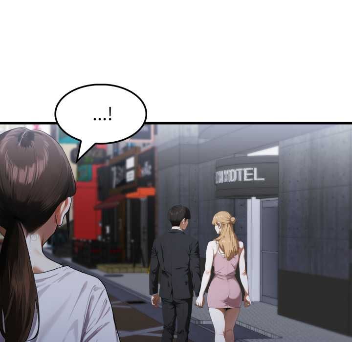 新都市人妻的秘密社团第17話