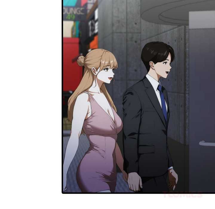 新都市人妻的秘密社团第17話
