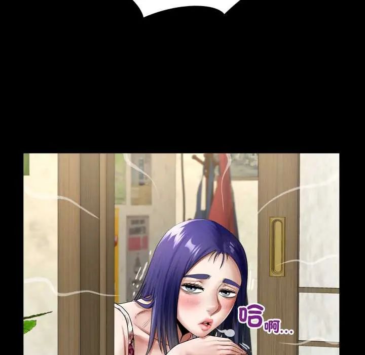 房间裏的心跳第46話