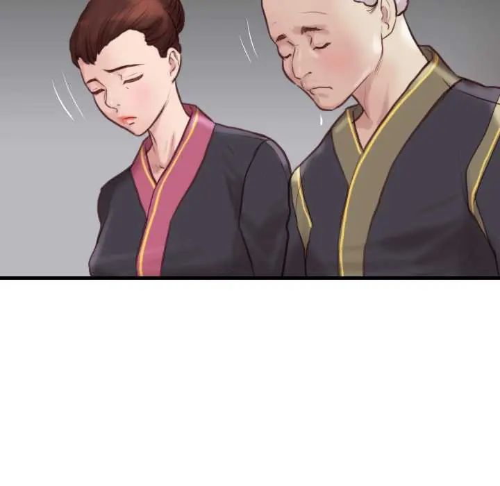 如果还有明天？第21話