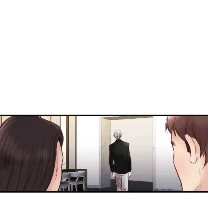 如果还有明天？第21話