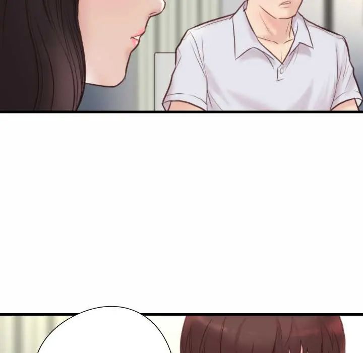 如果还有明天？第21話
